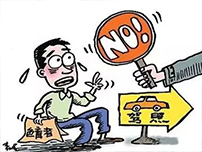 考駕照需要體檢嗎？